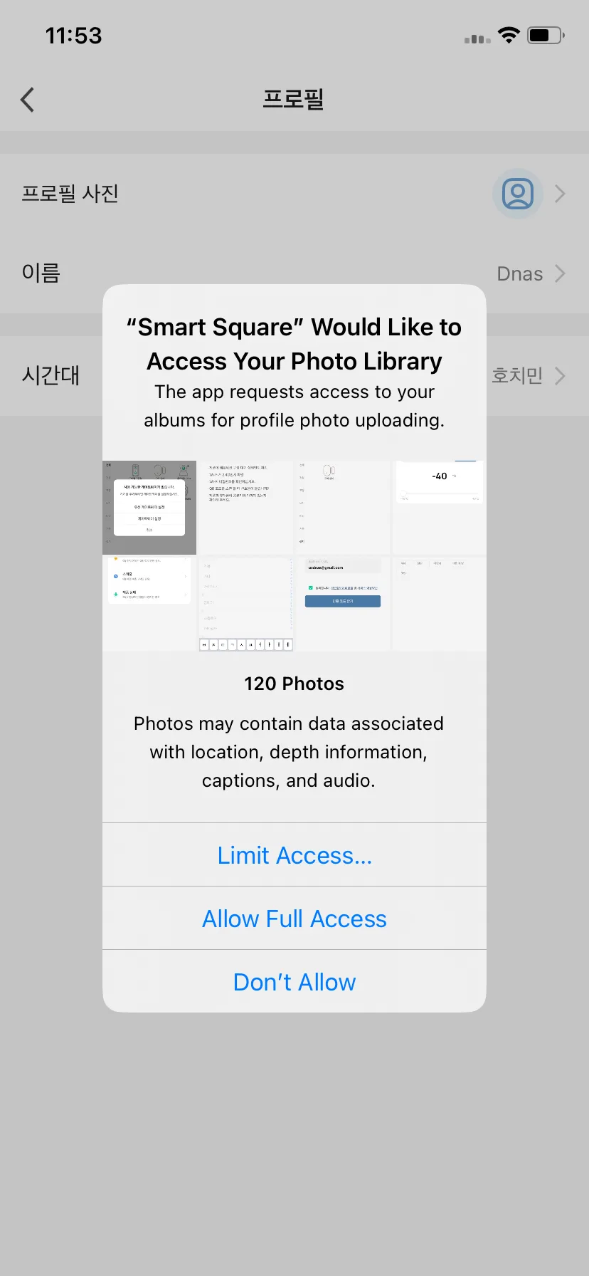 Test Image 5