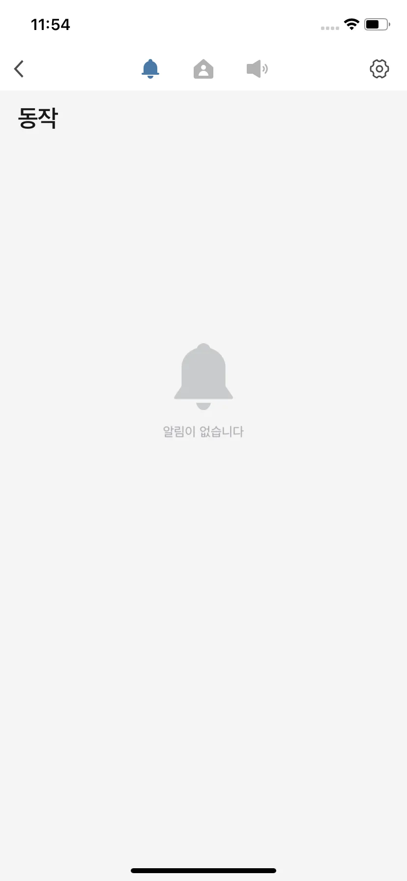 Test Image 21
