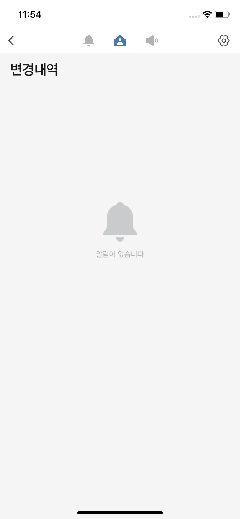 Test Image 22