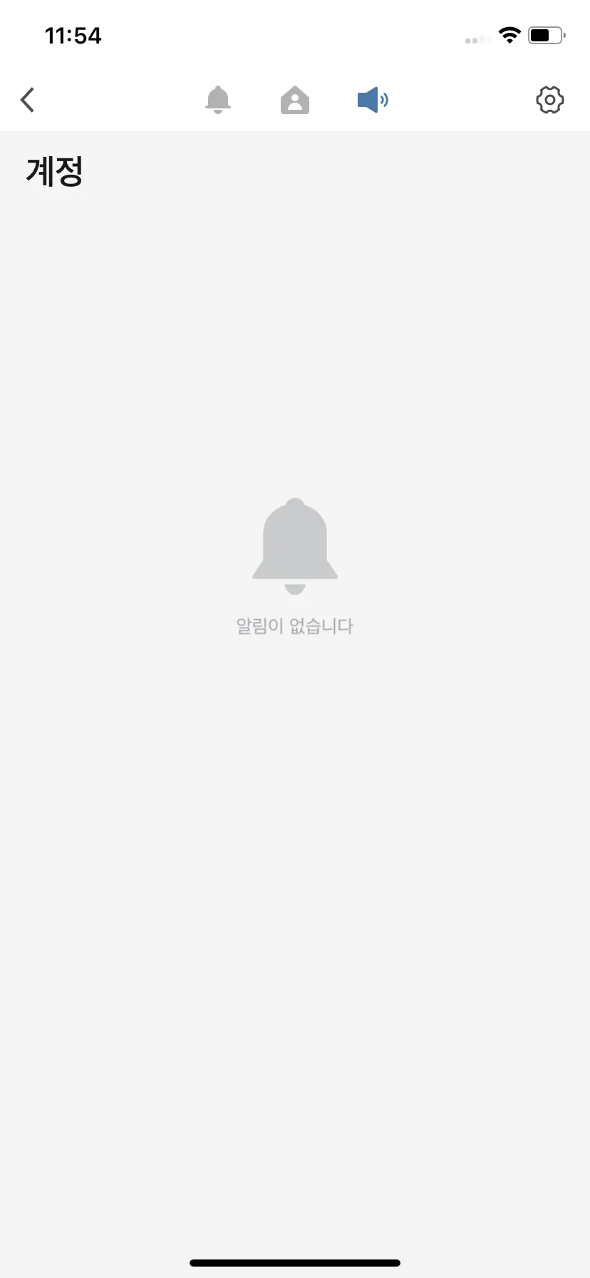 Test Image 23