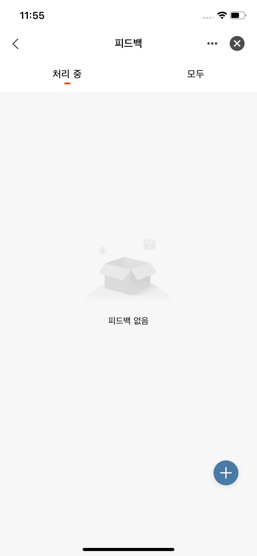 Test Image 8