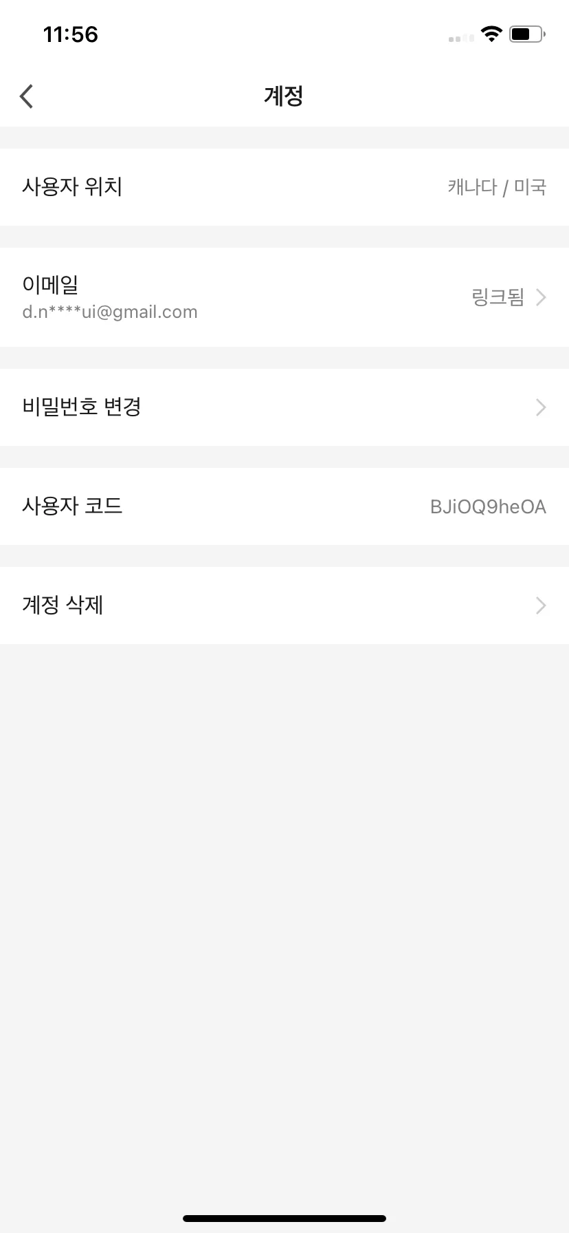 Test Image 15