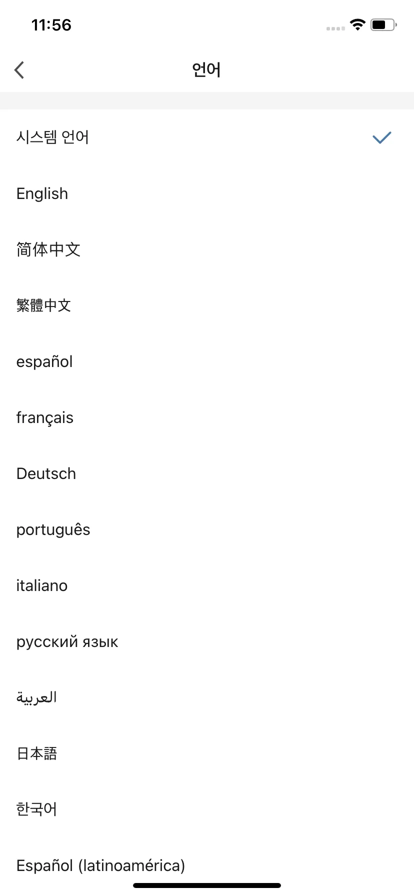 Test Image 19