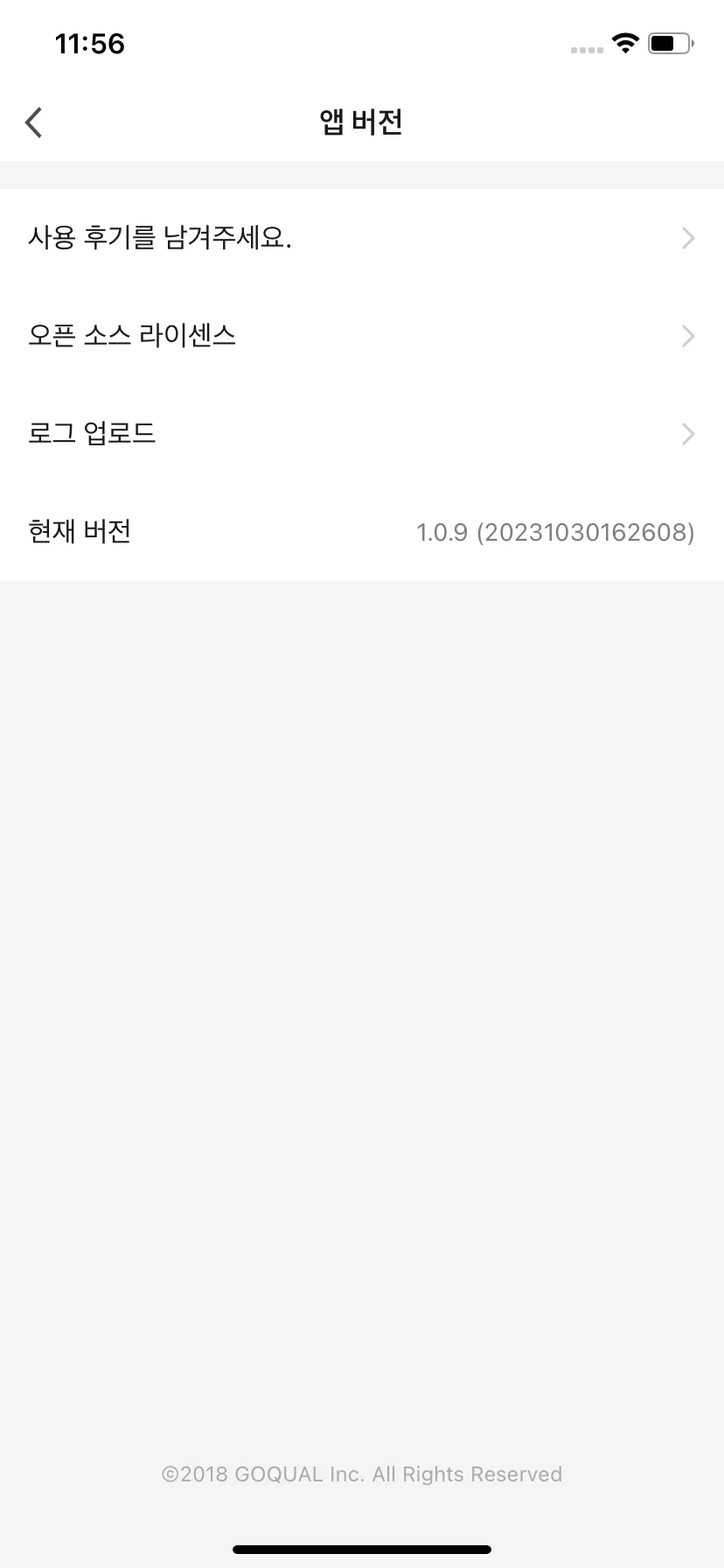 Test Image 21