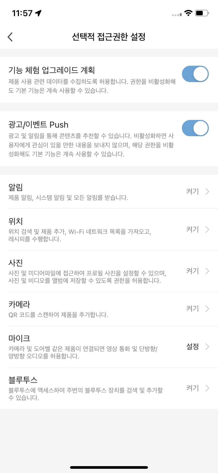 Test Image 22