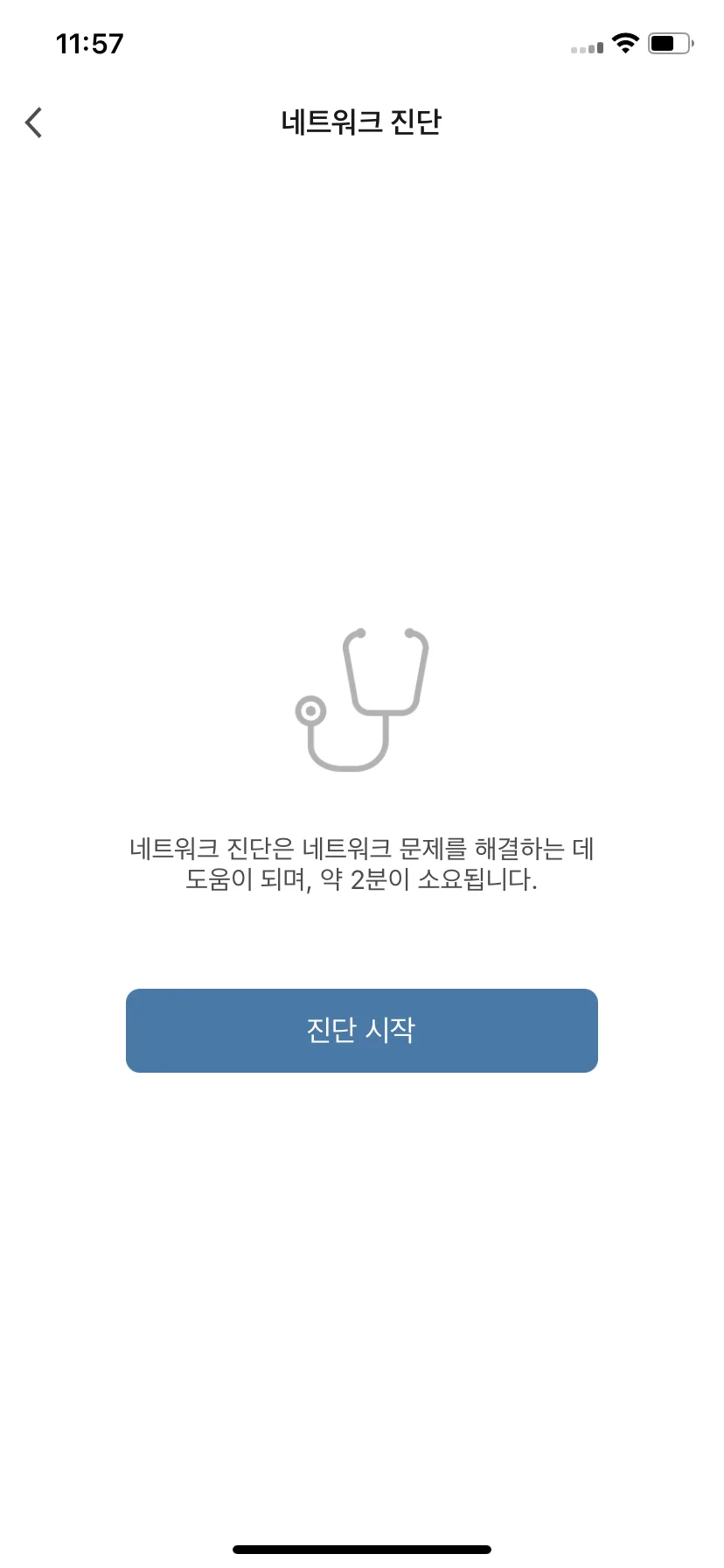 Test Image 24