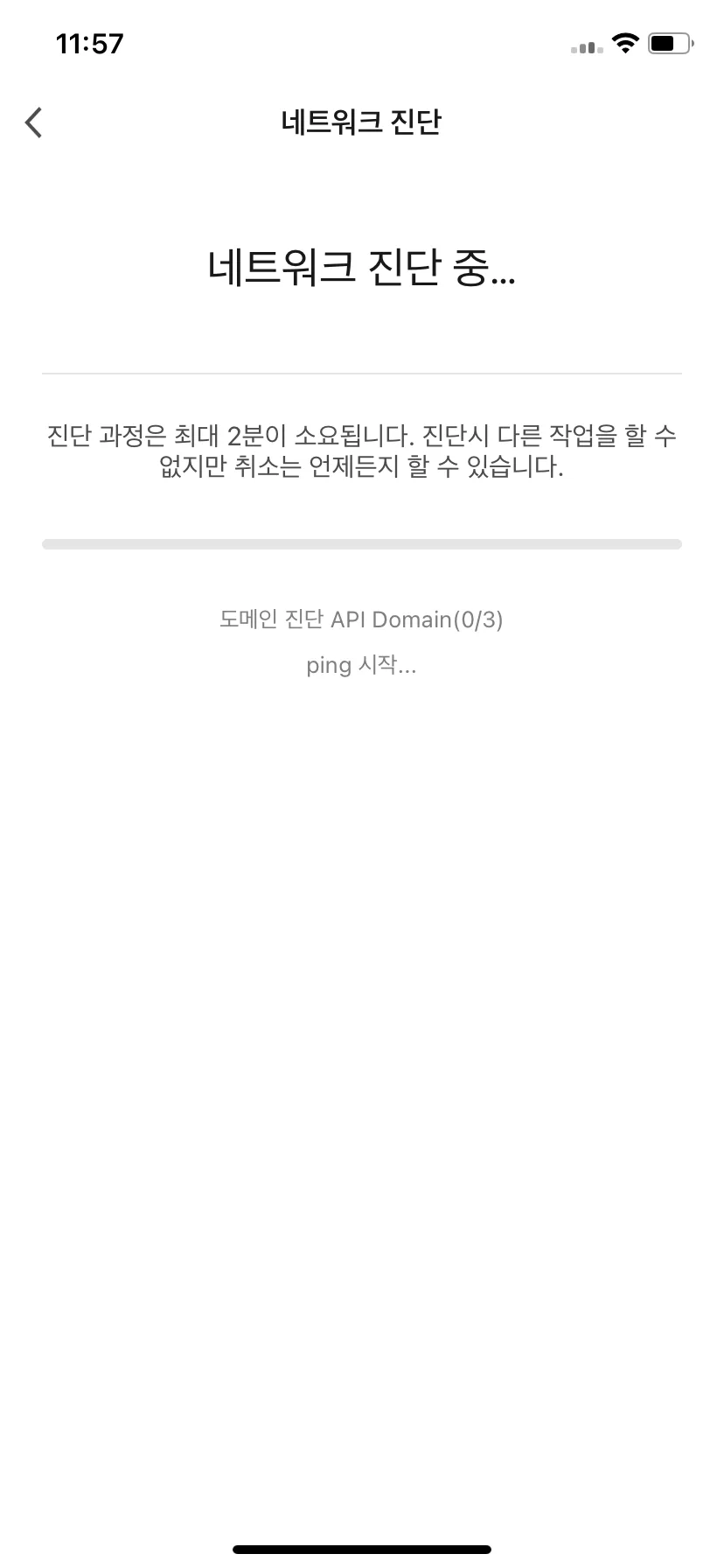 Test Image 25