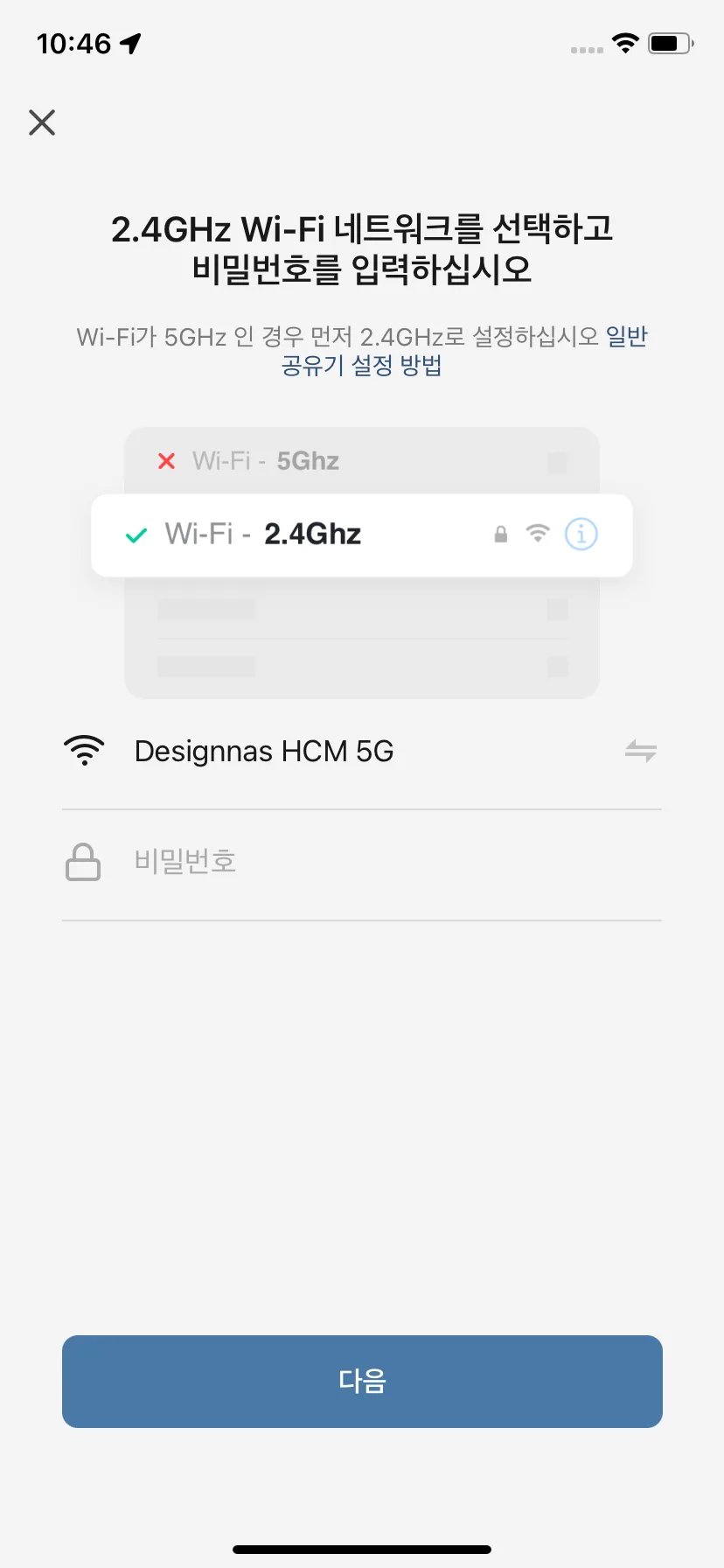 Test Image 3