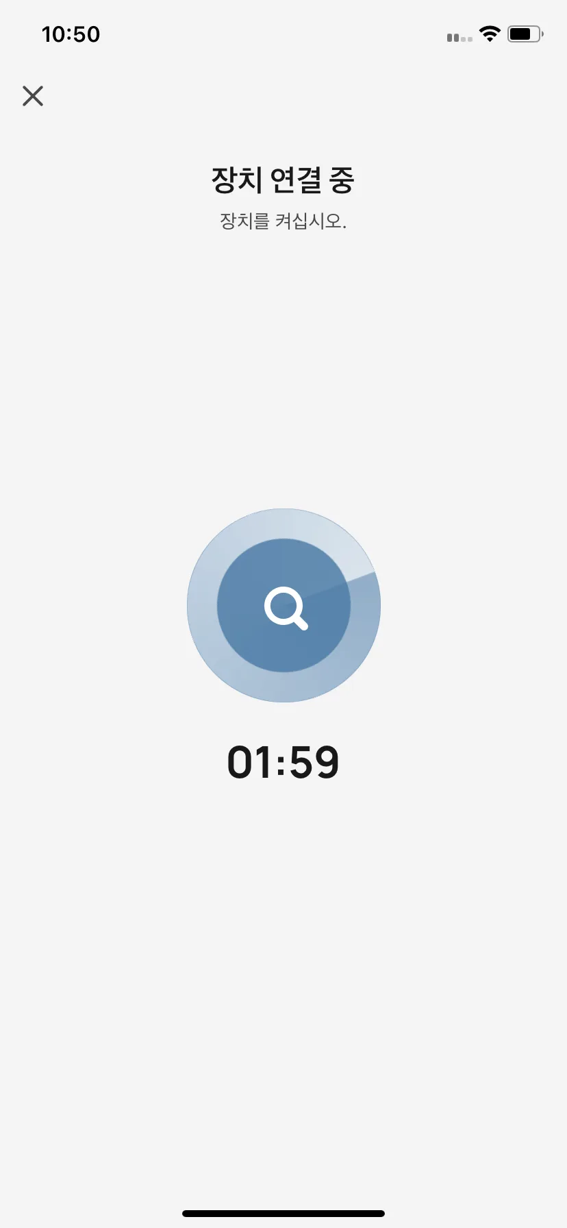 Test Image 4