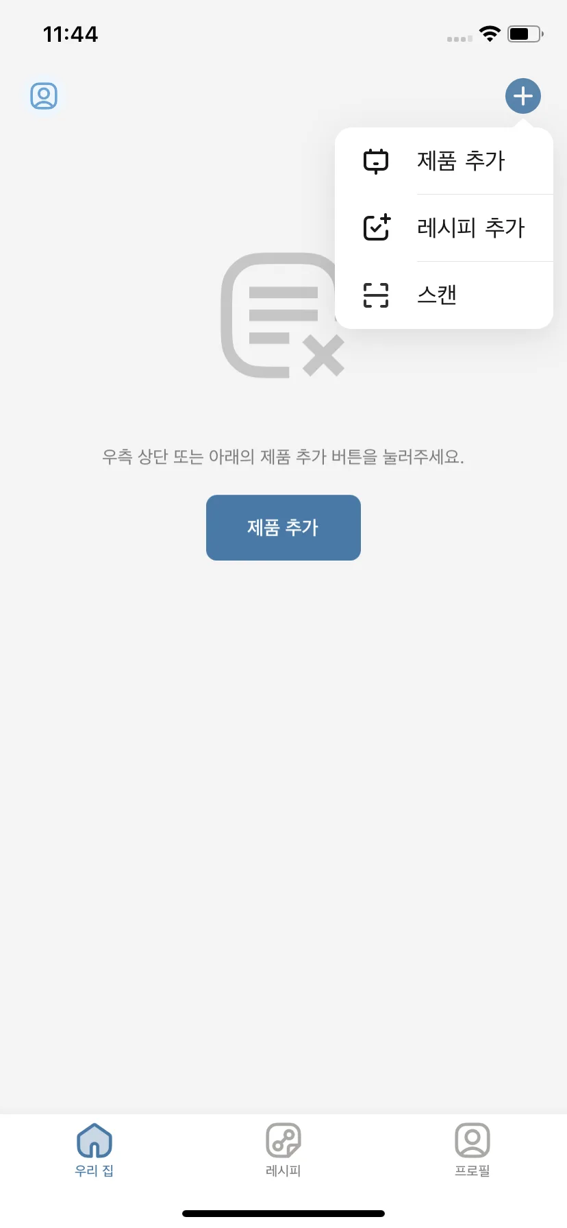 Test Image 5