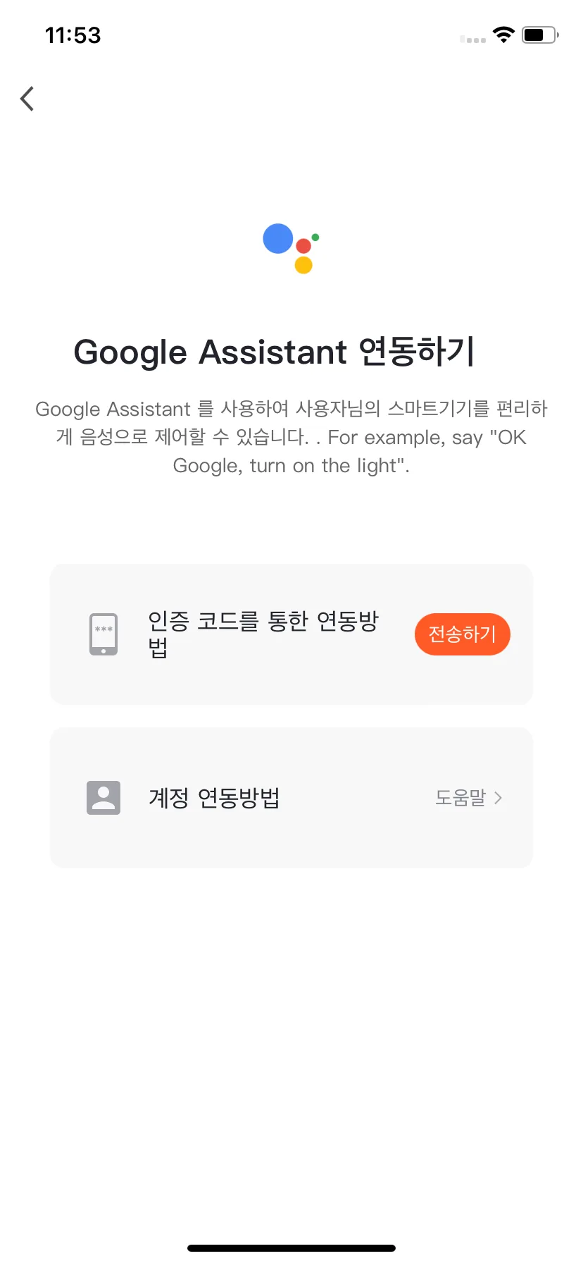 Test Image 9