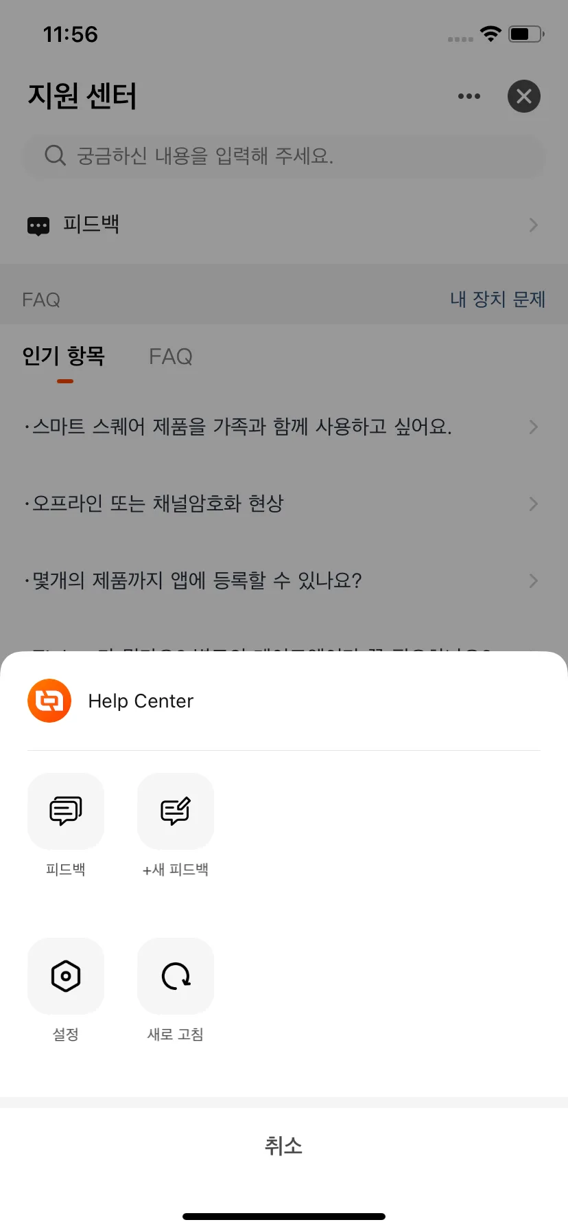 Test Image 10