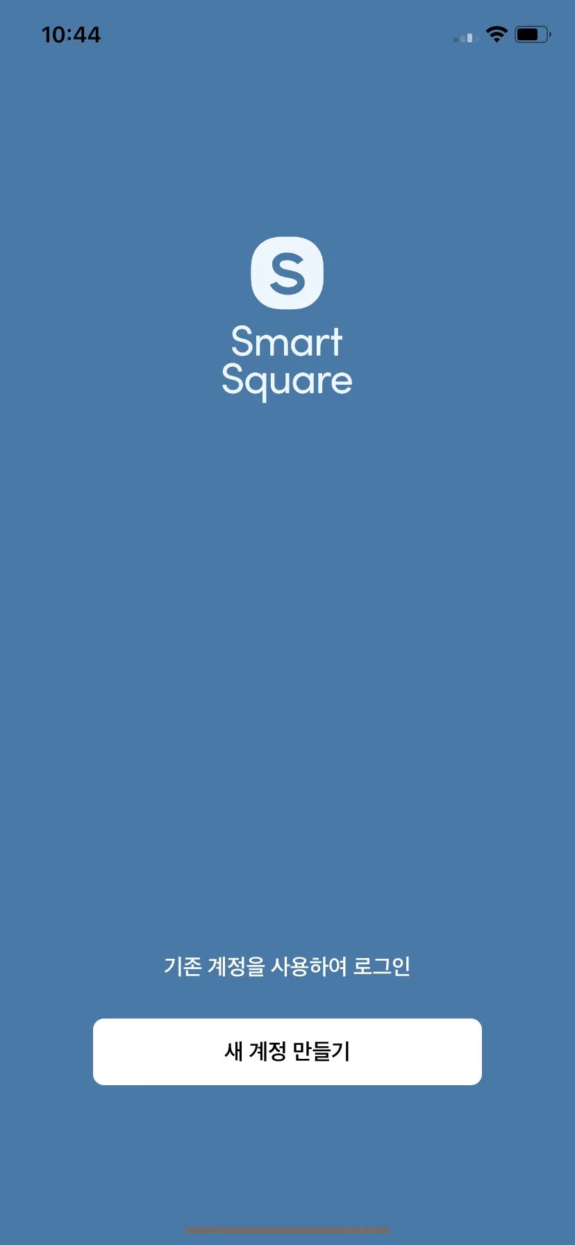 Test Image 2
