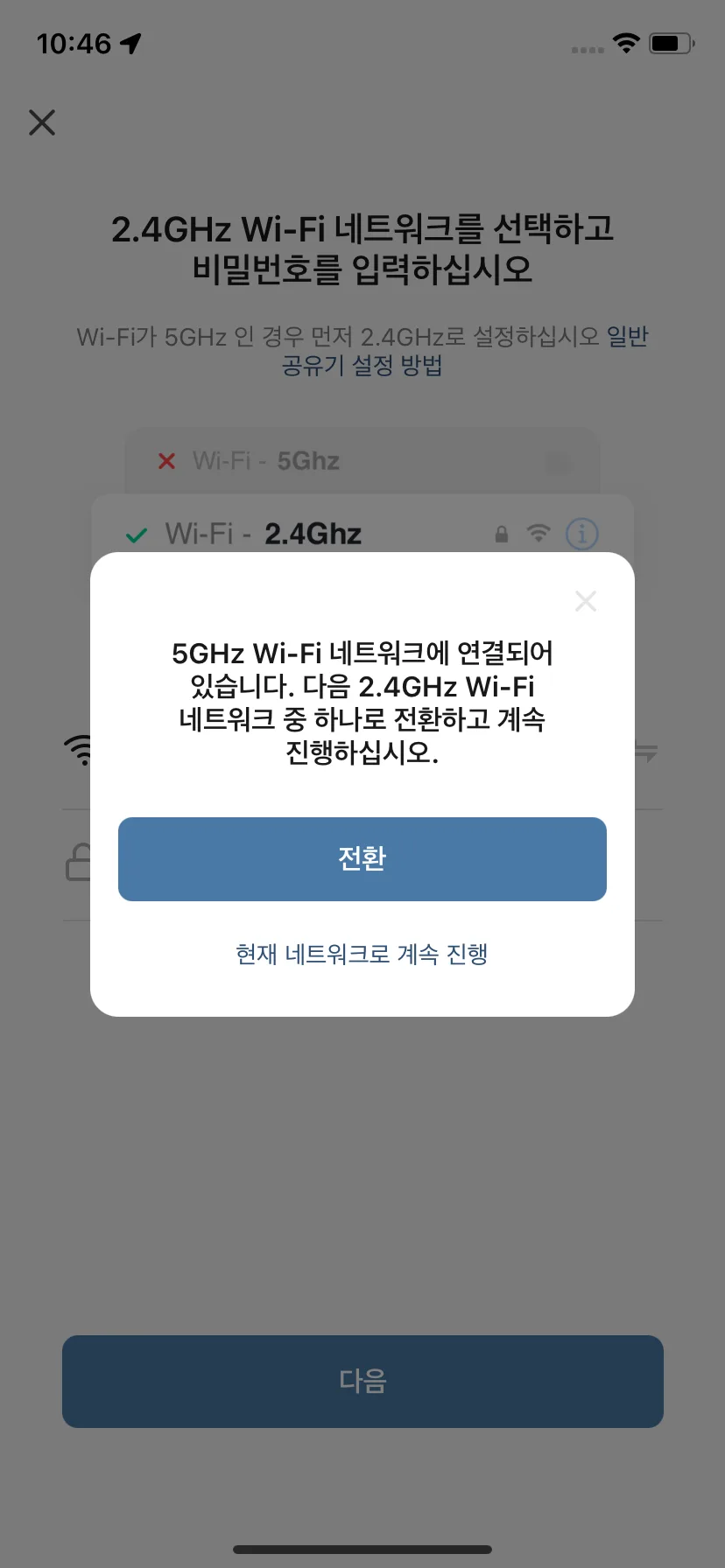 Test Image 7