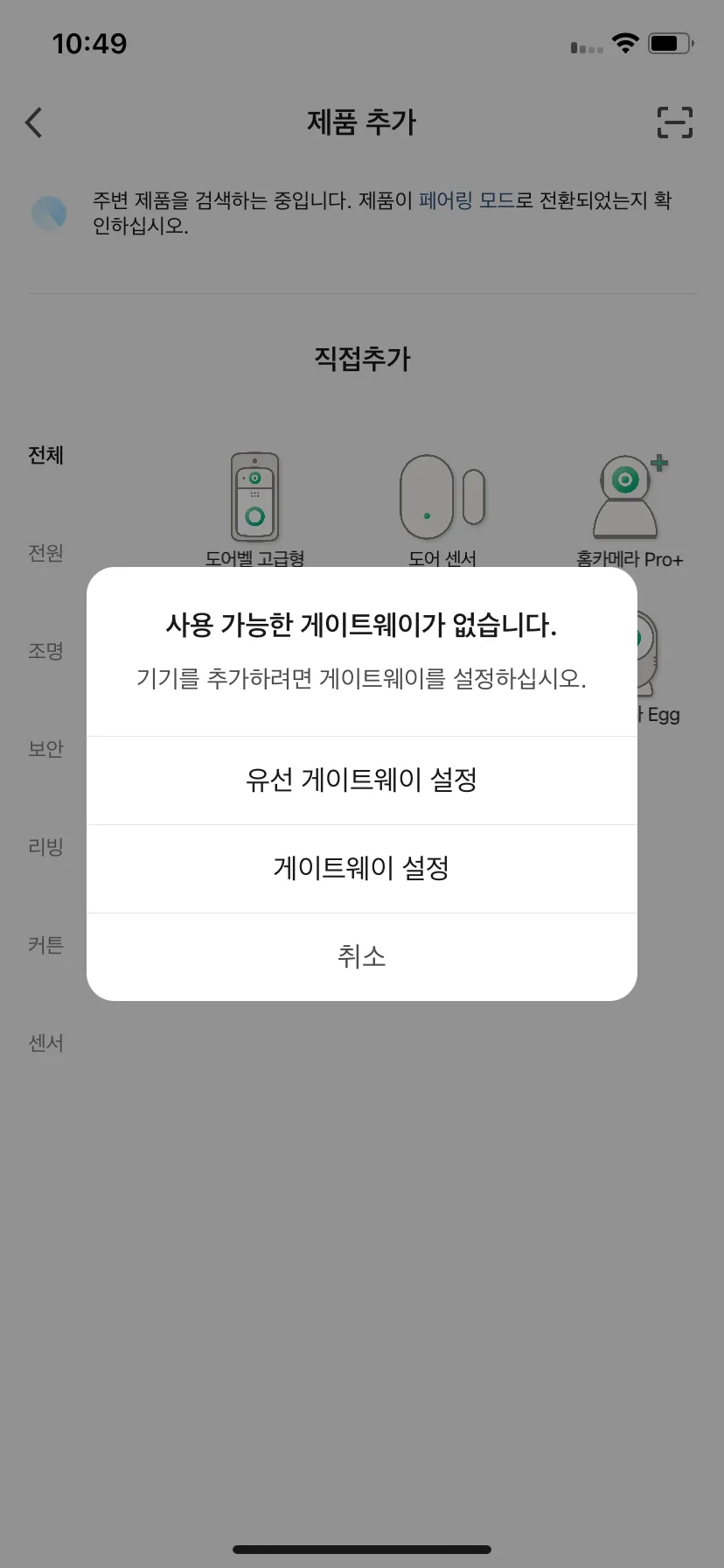 Test Image 8