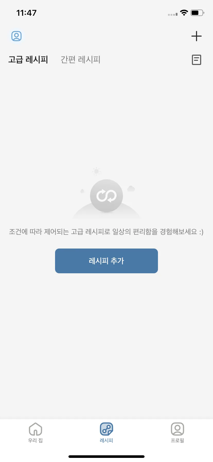 Test Image 10