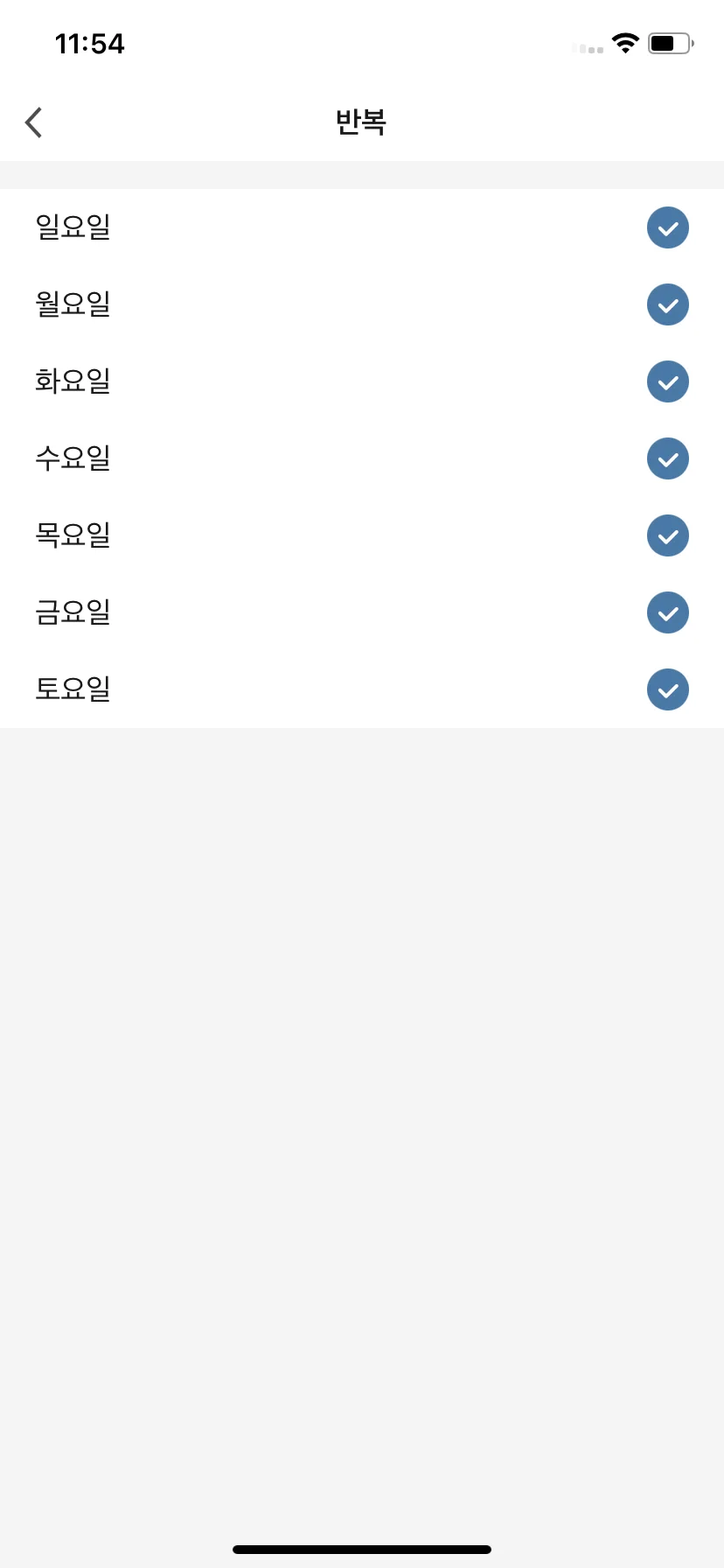 Test Image 16