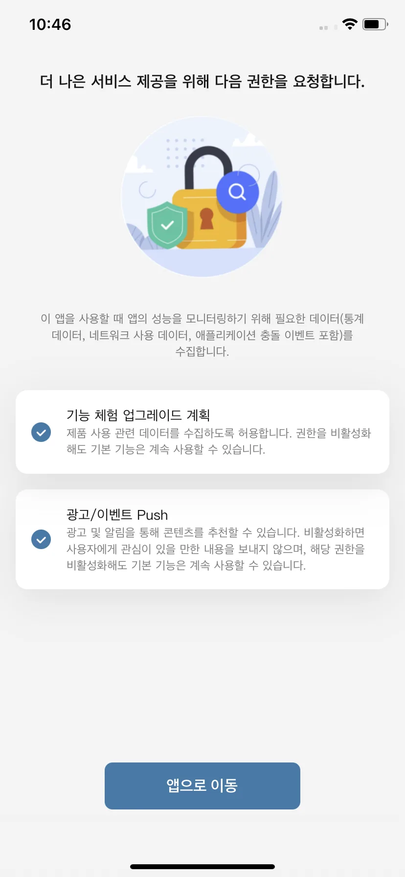 Test Image 4