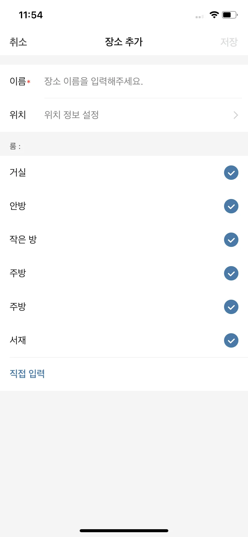 Test Image 15