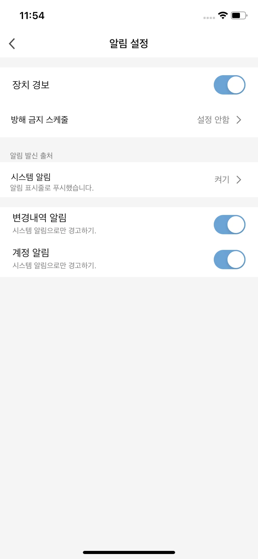 Test Image 16