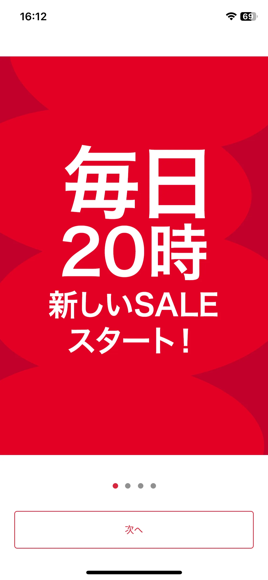 Test Image 2