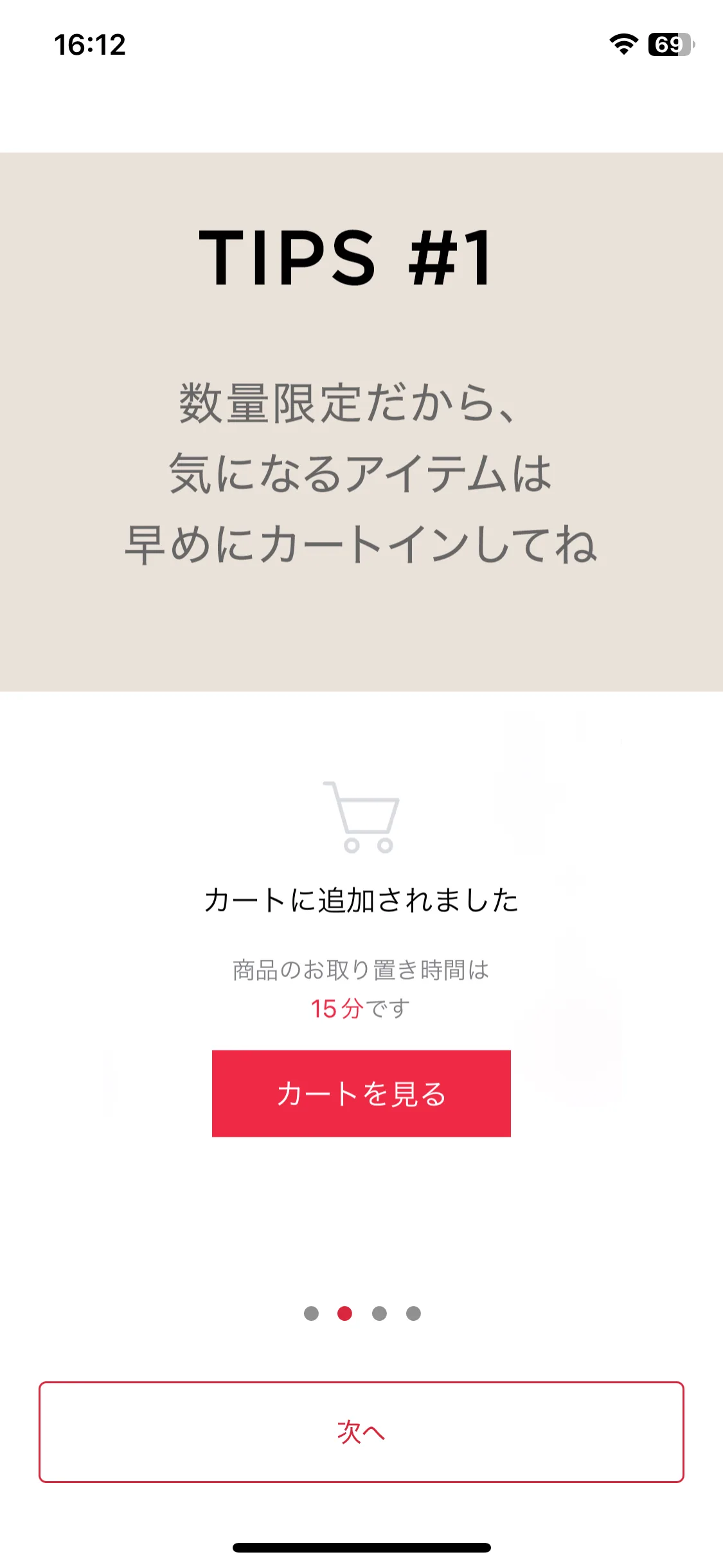Test Image 3