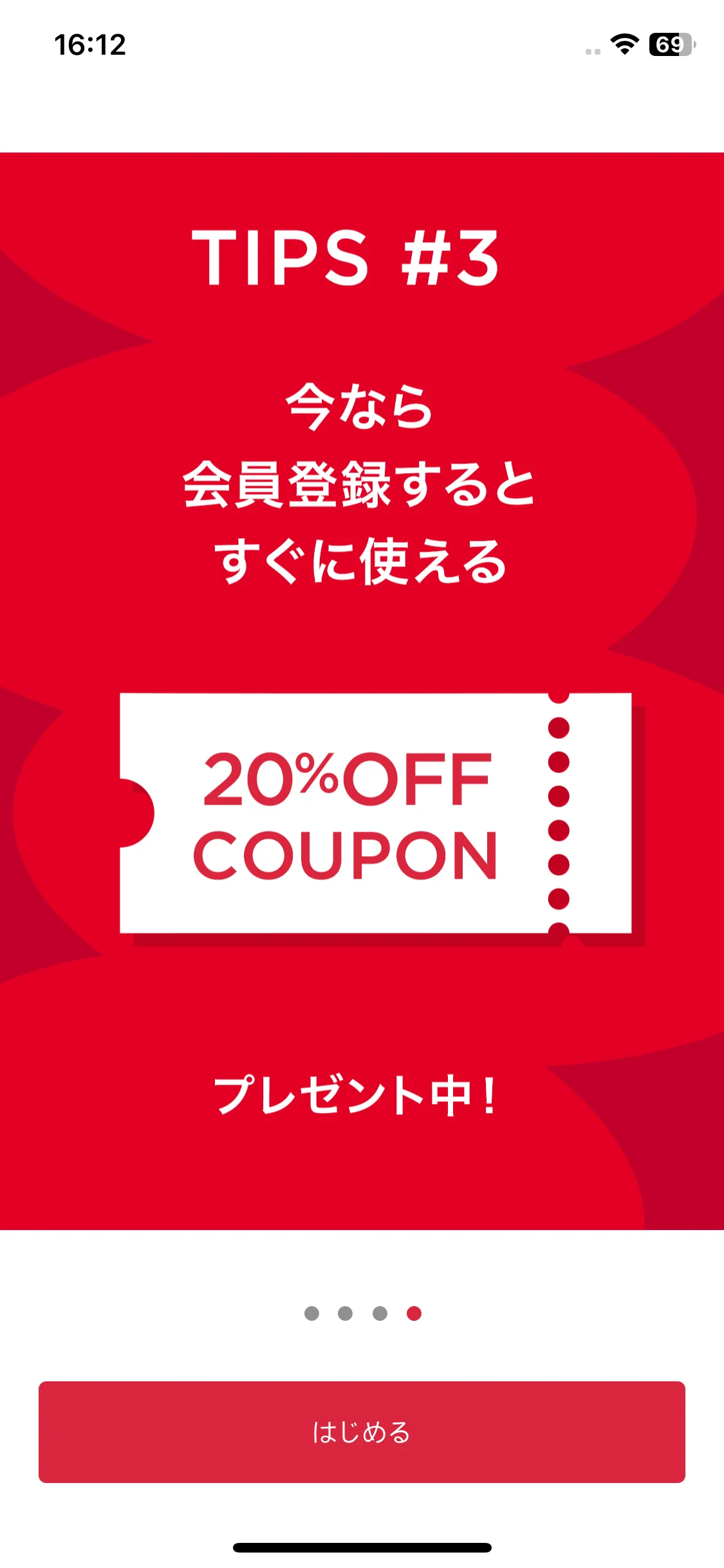 Test Image 5