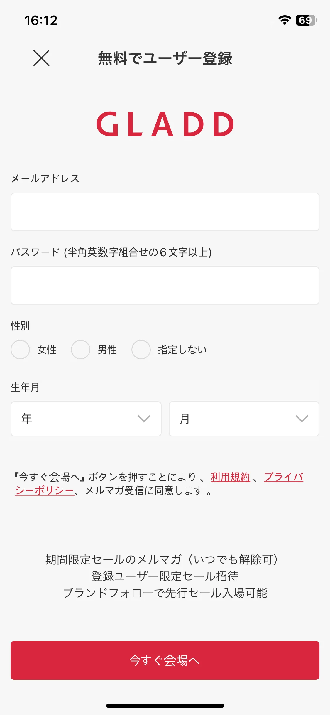 Test Image 6
