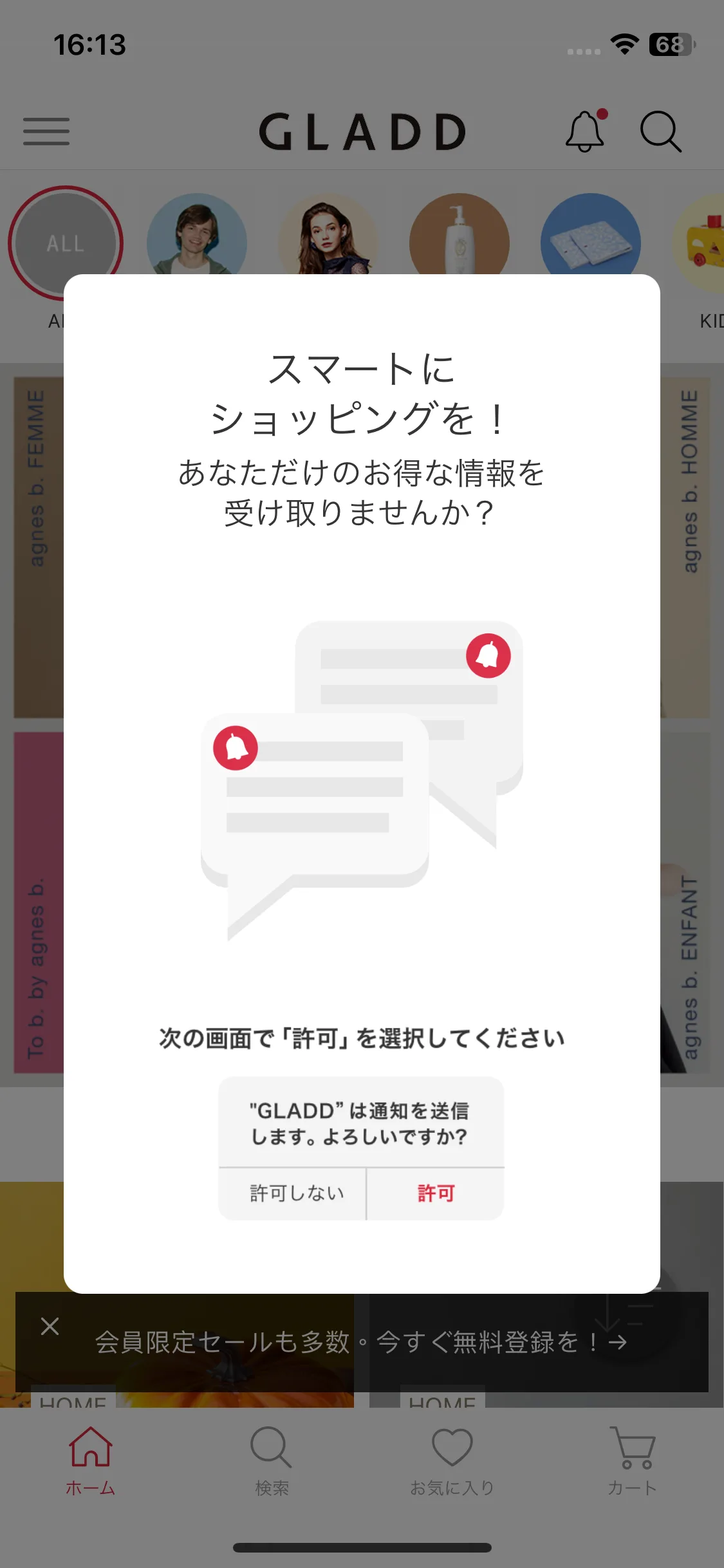 Test Image 1