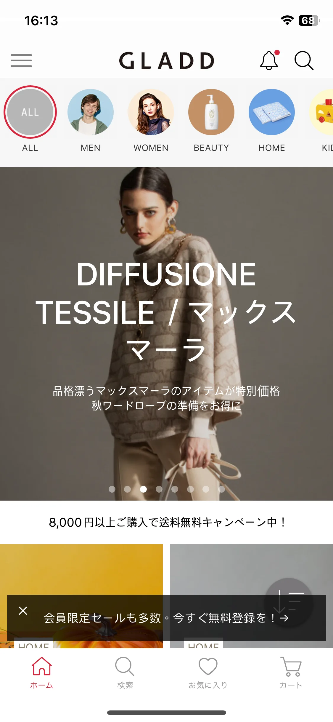 Test Image 2
