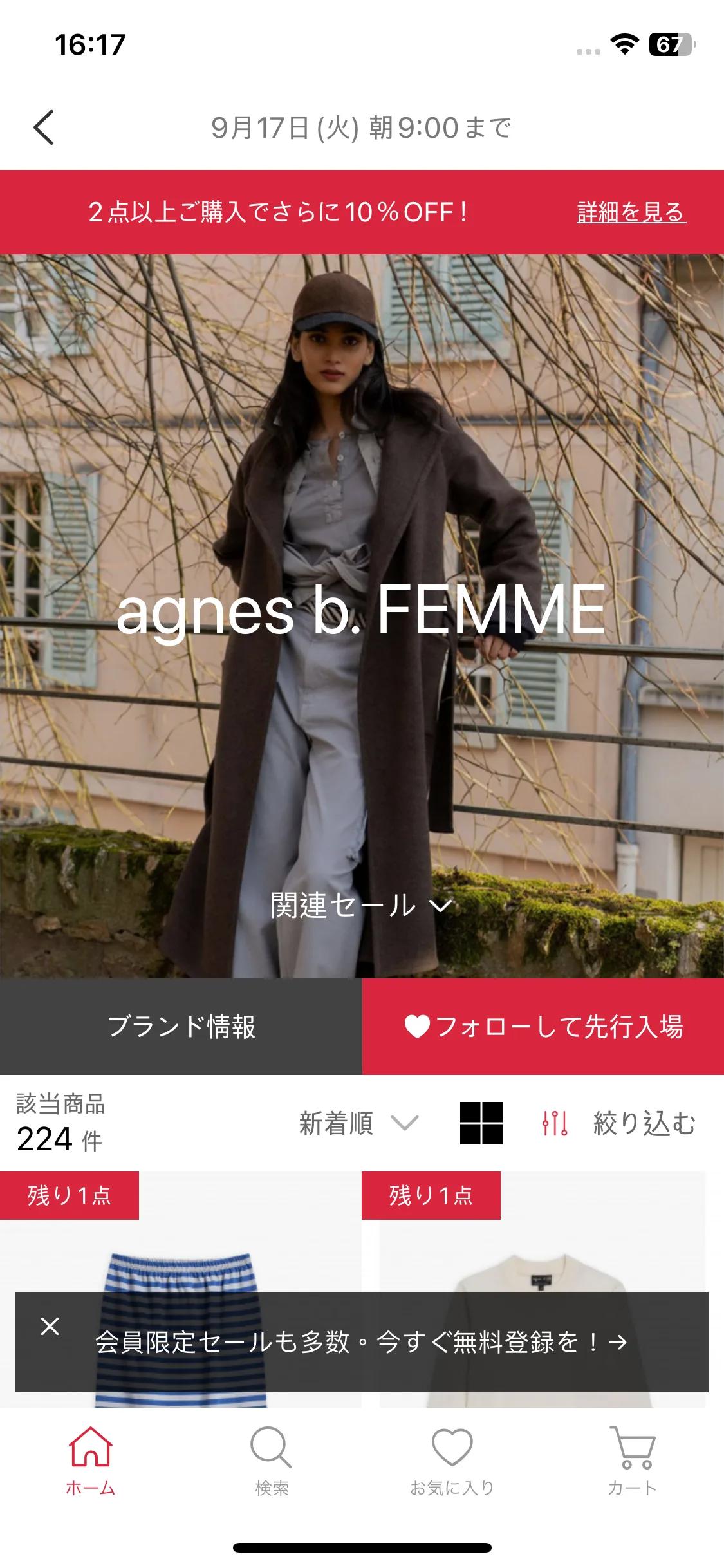 Test Image 1