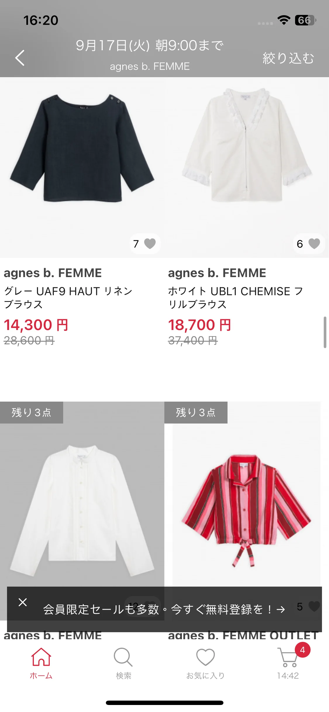 Test Image 9