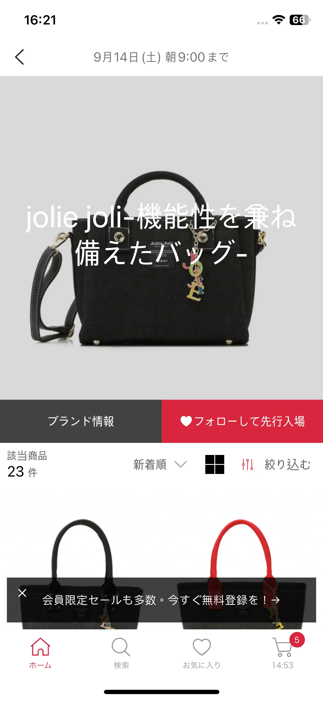 Test Image 10