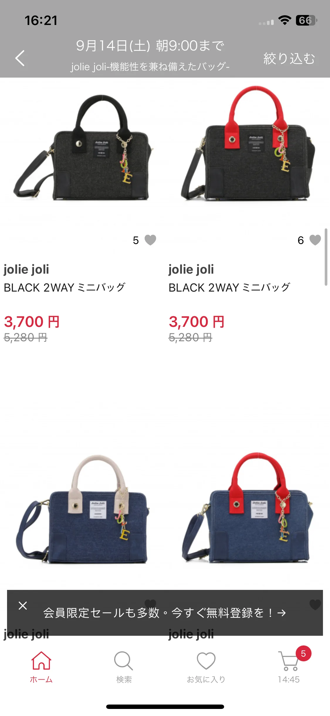 Test Image 11
