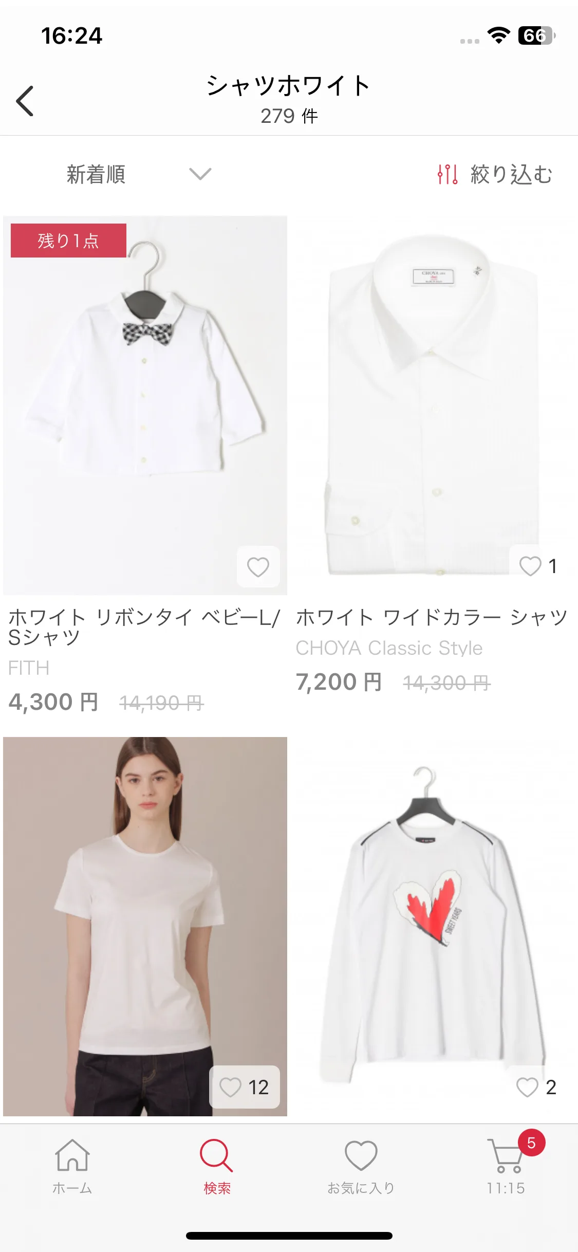 Test Image 3
