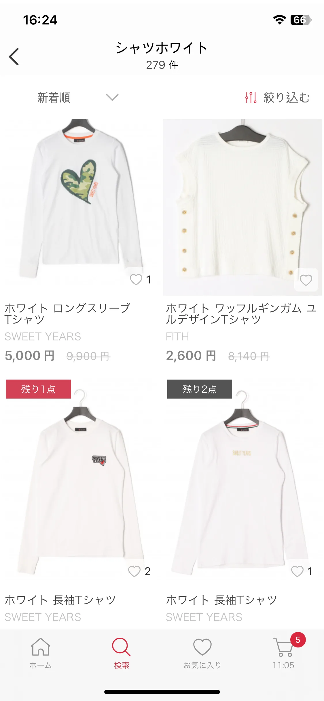 Test Image 4