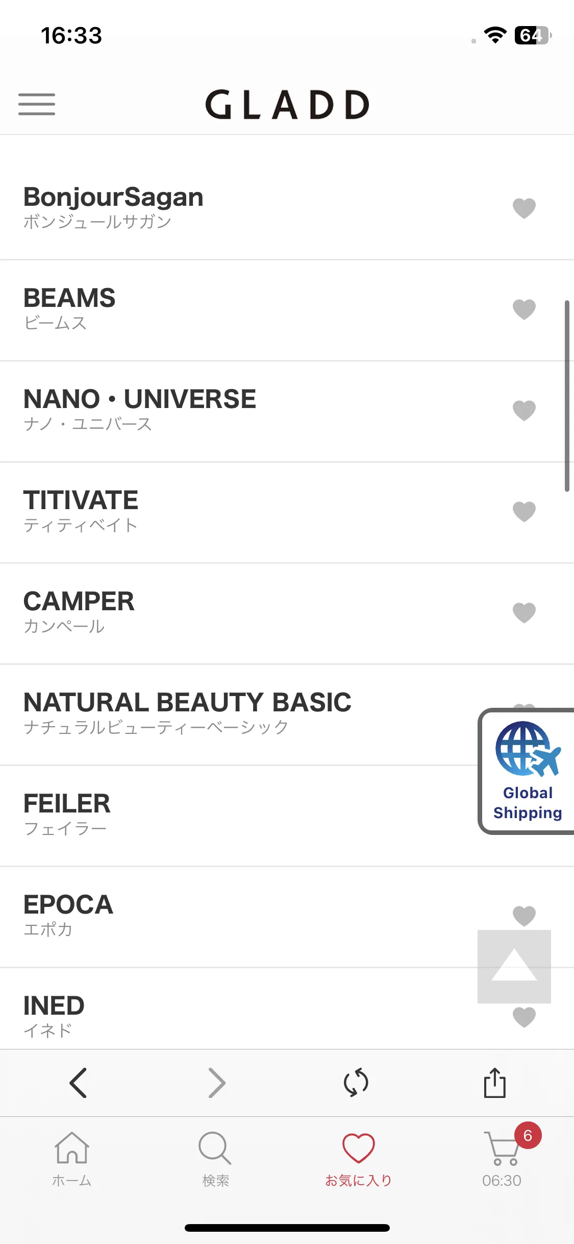 Test Image 3