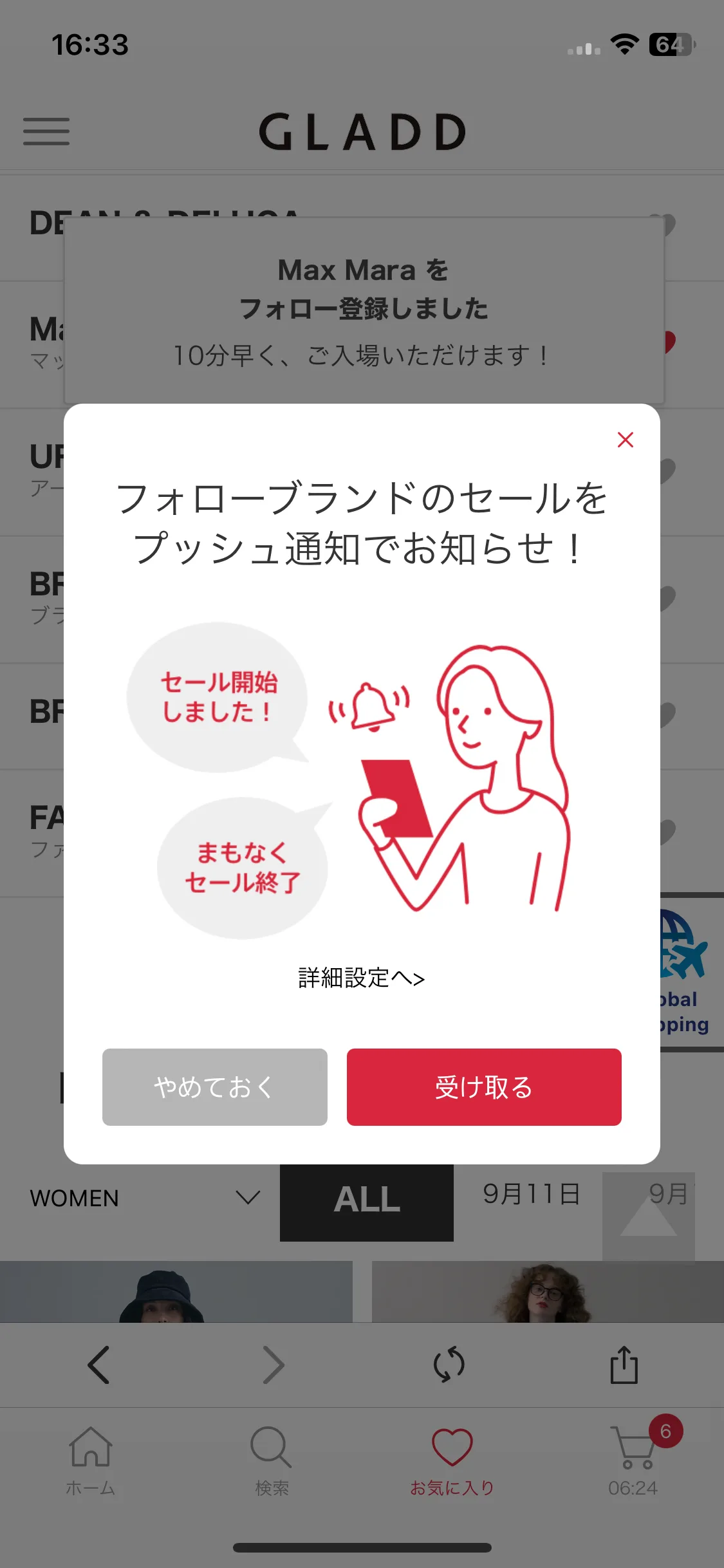 Test Image 5