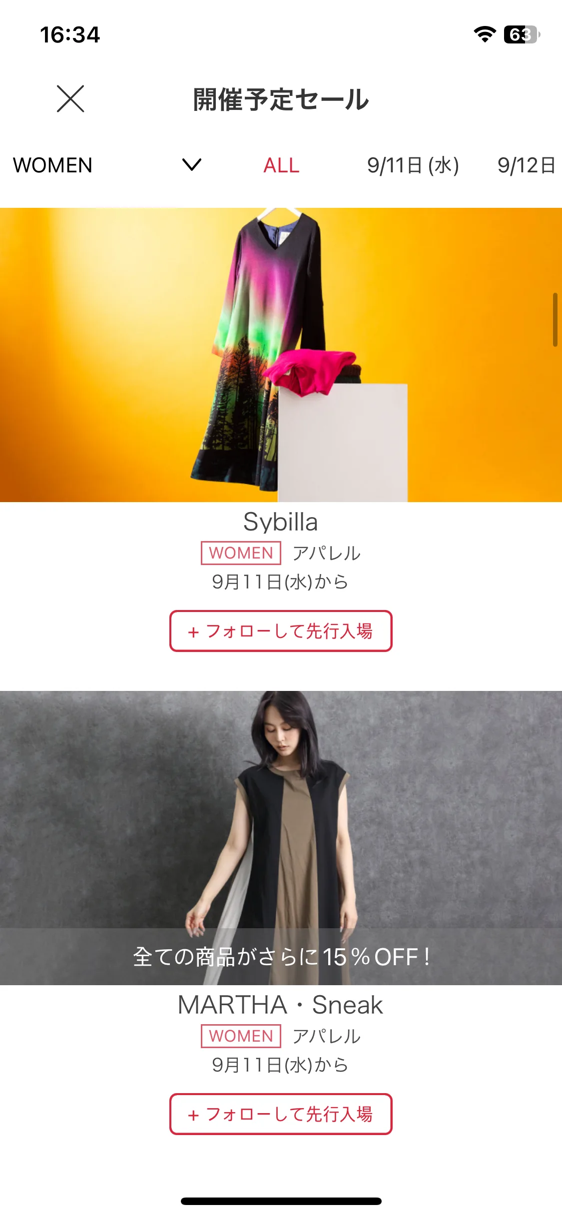 Test Image 2