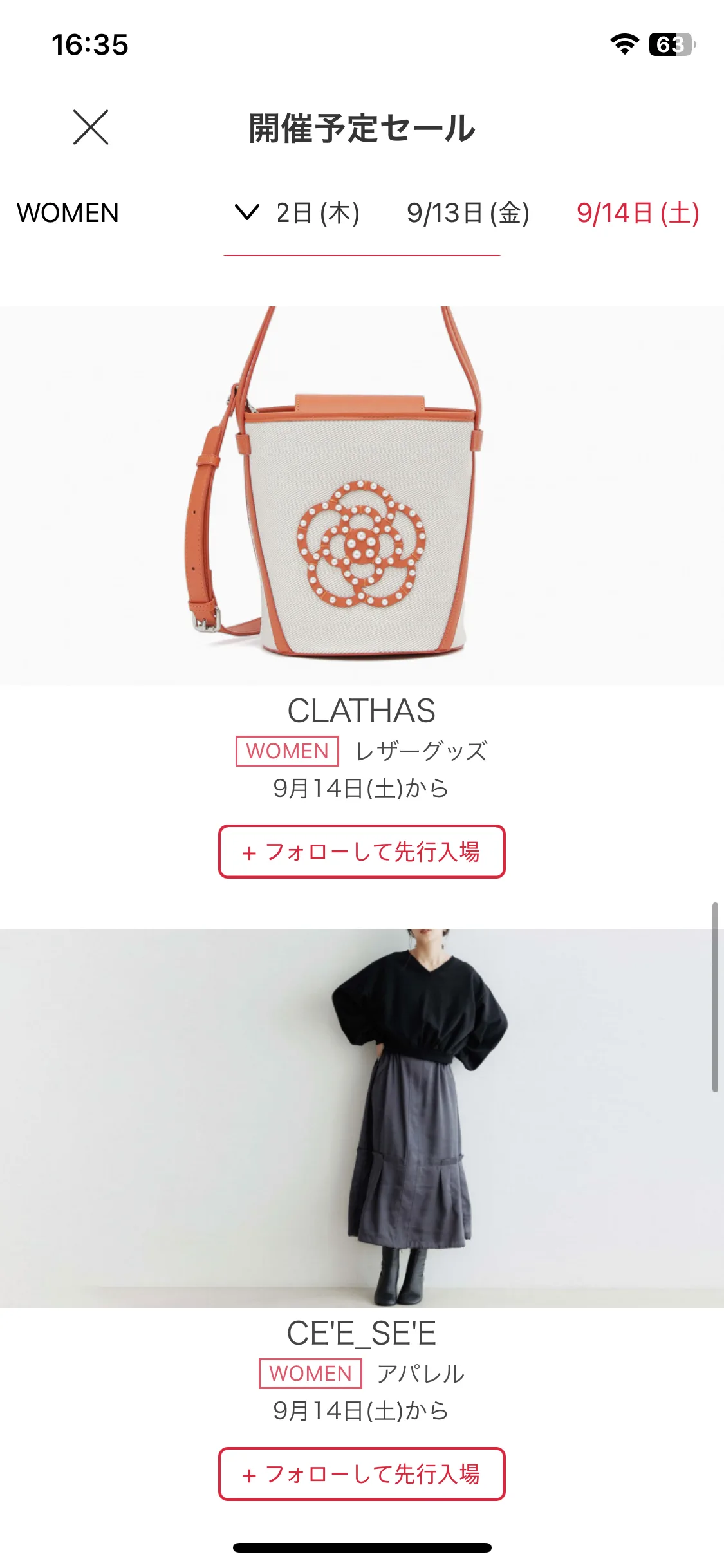 Test Image 7