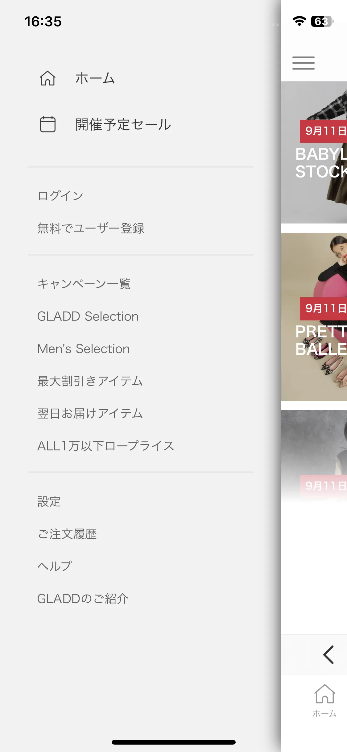 Test Image 1