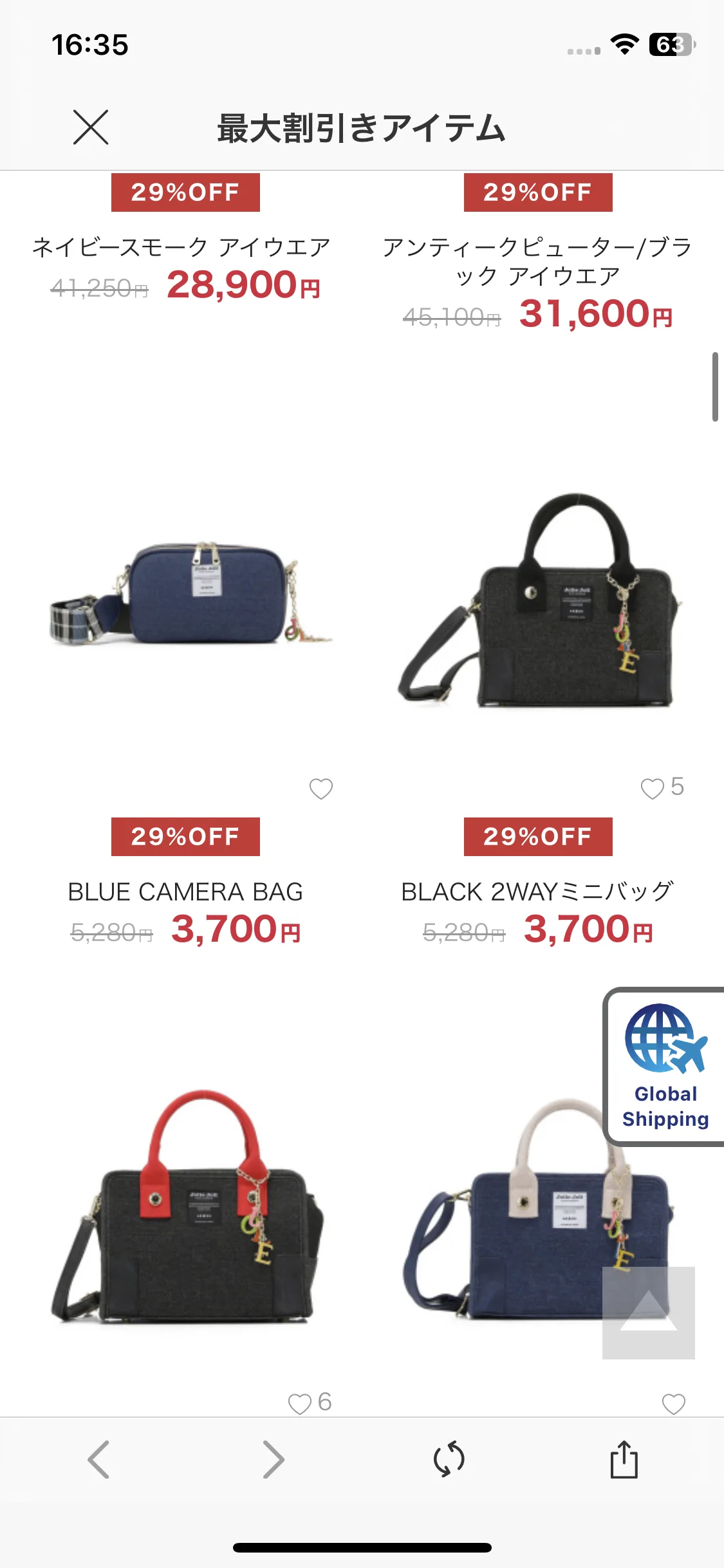 Test Image 3