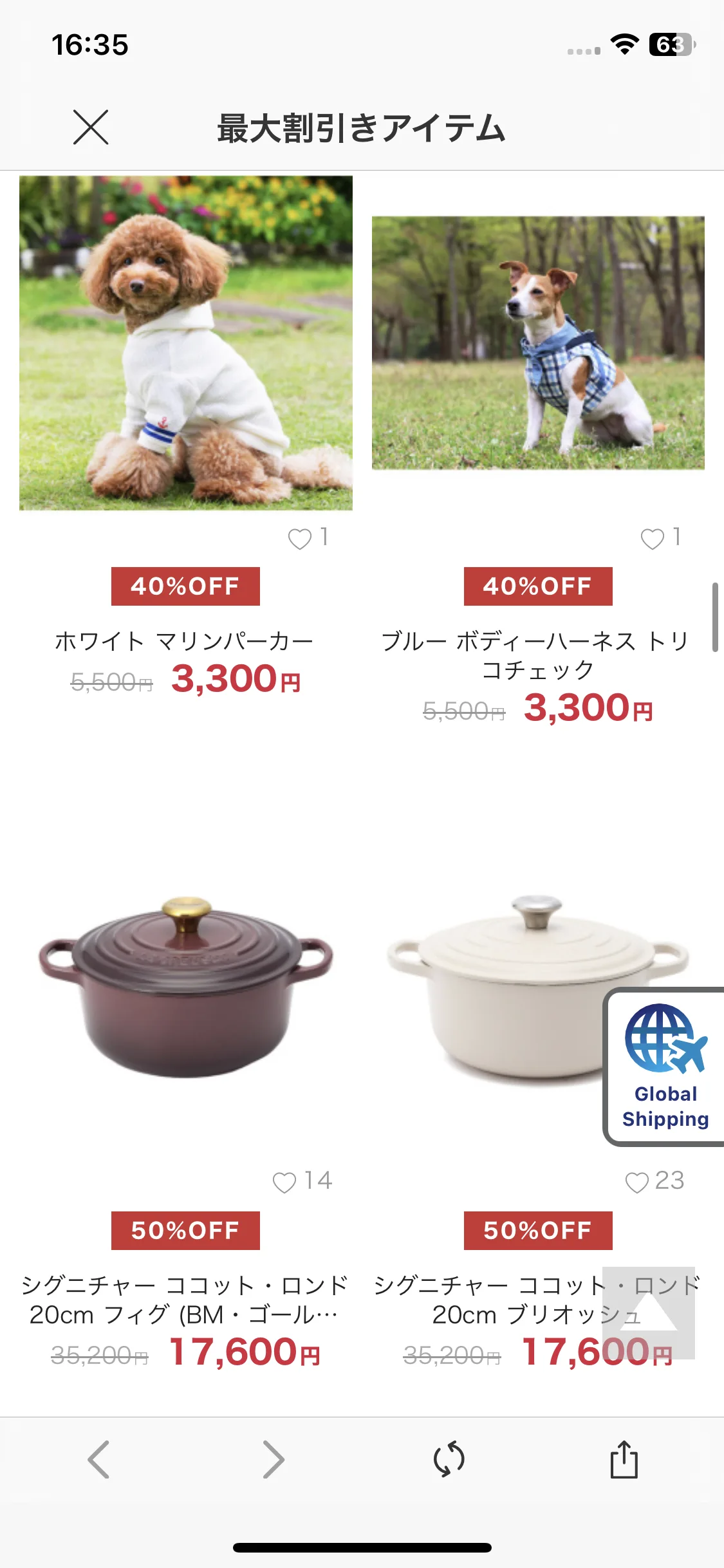 Test Image 4