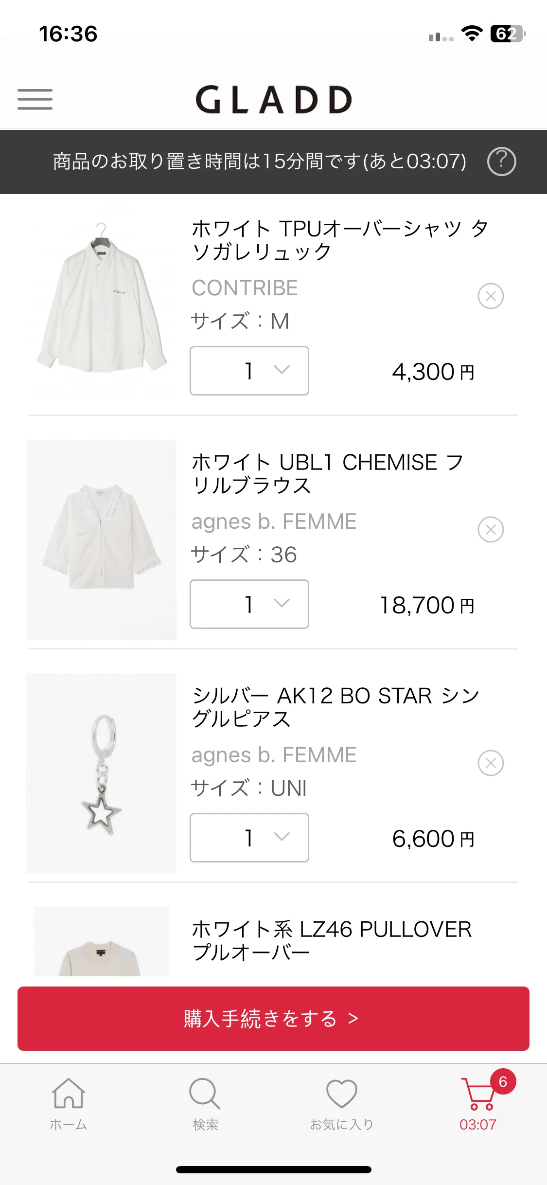 Test Image 1