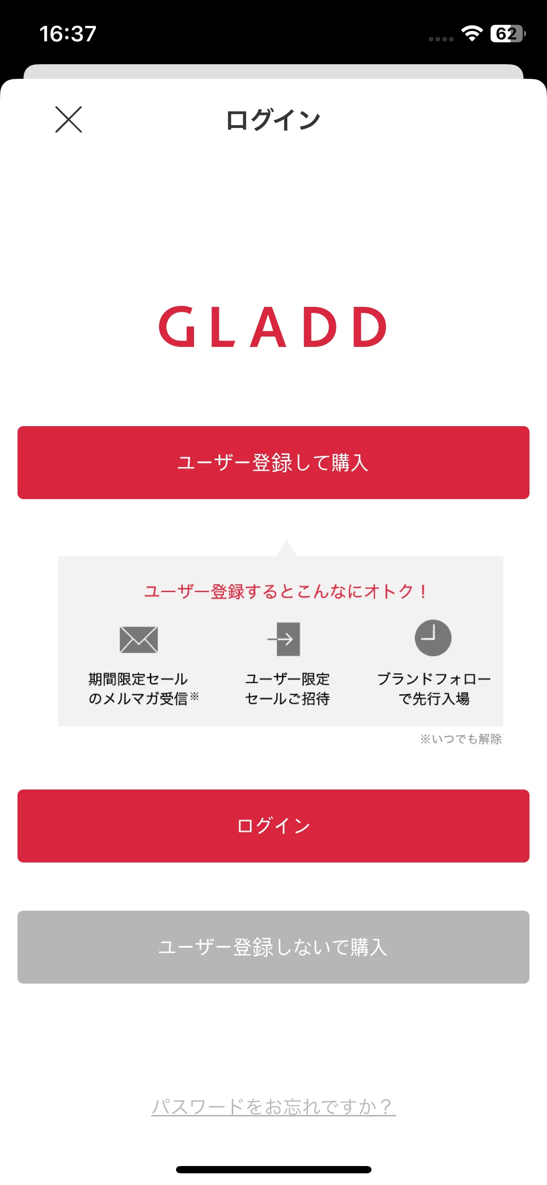 Test Image 3
