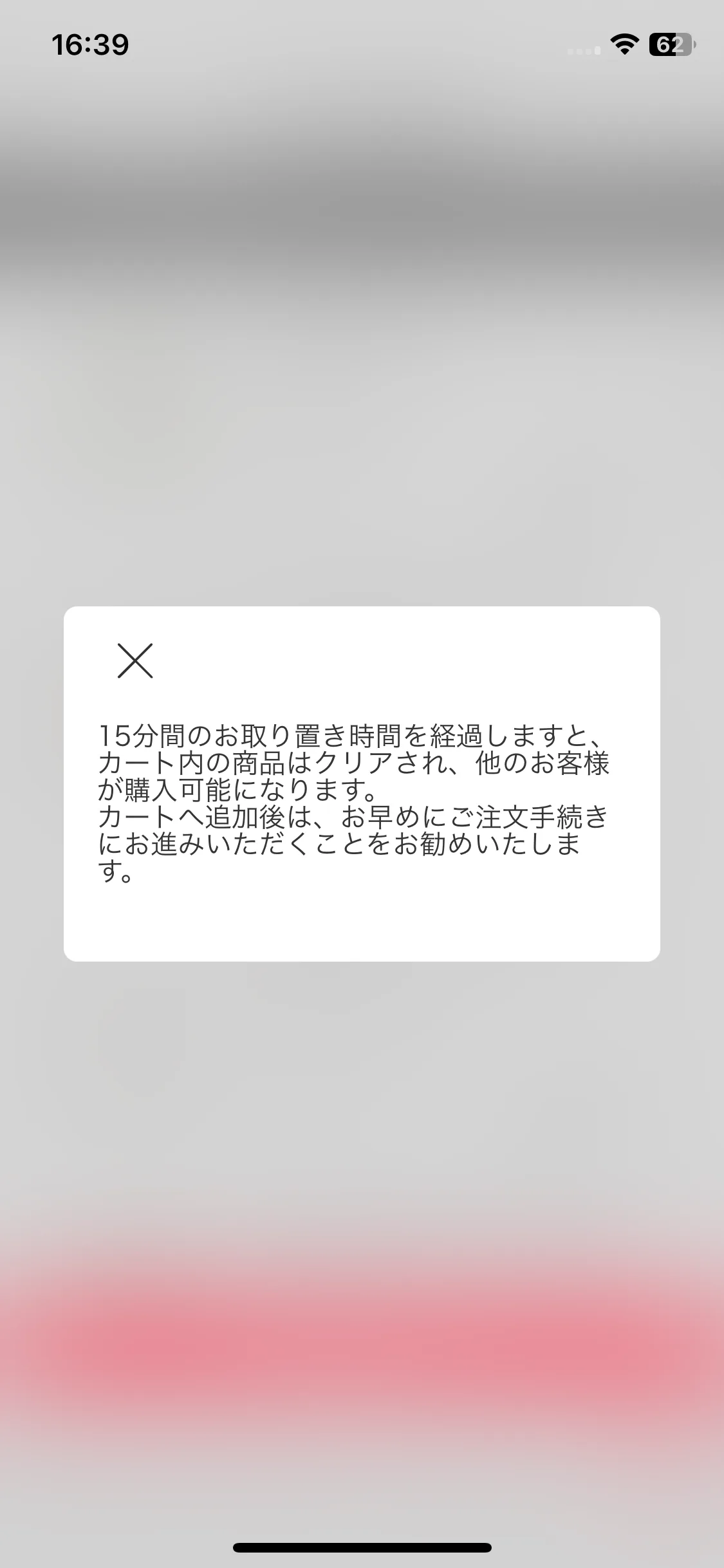 Test Image 4