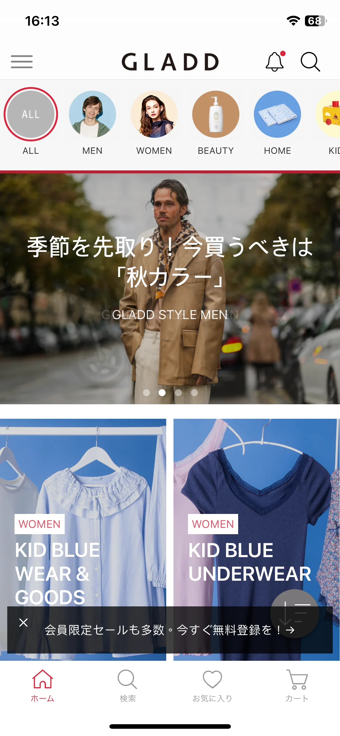 Test Image 2
