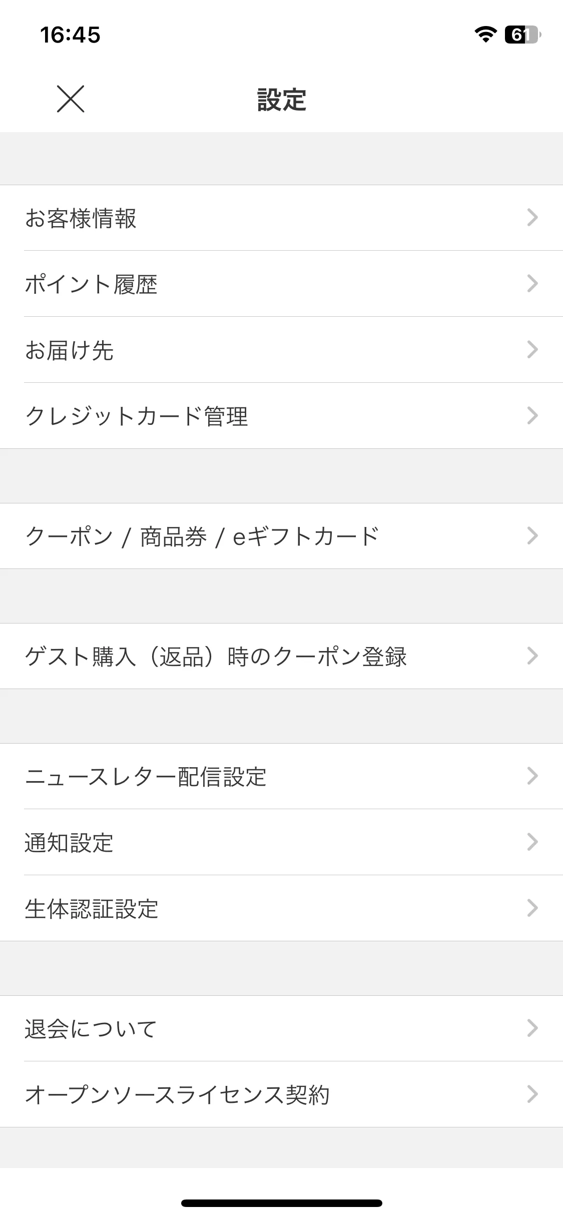 Test Image 10