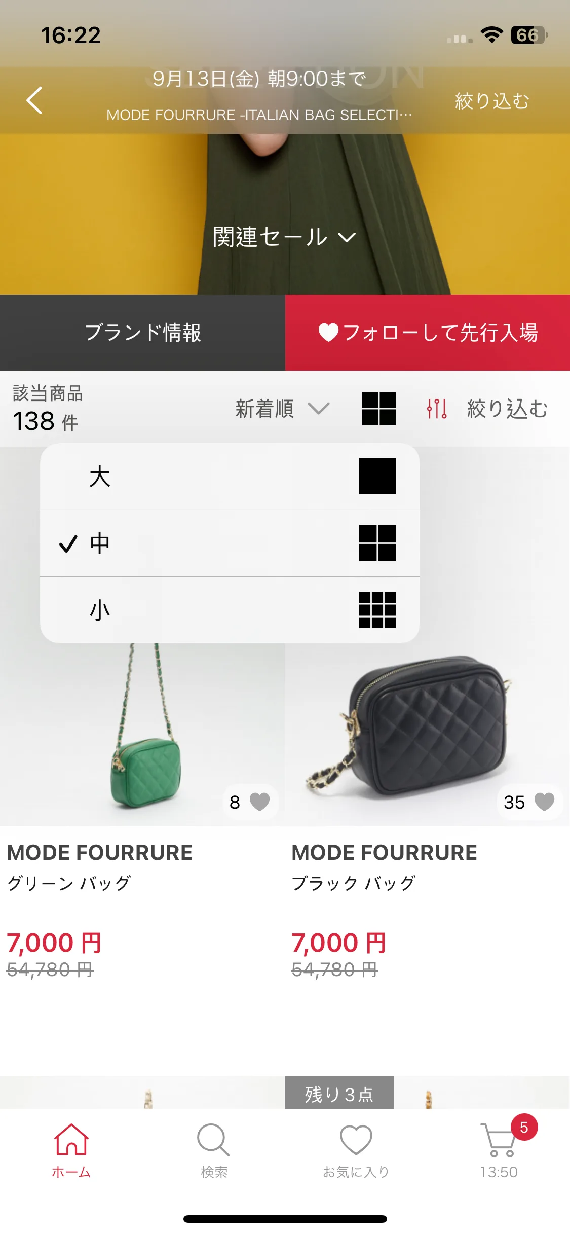 Test Image 7