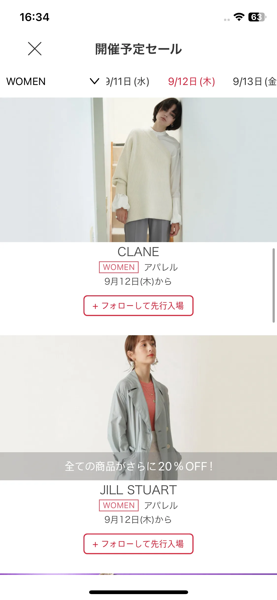 Test Image 13